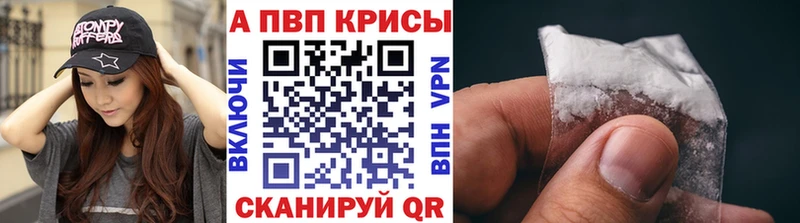 Магазин наркотиков Нолинск МАРИХУАНА Псилоцибиновые грибы СК ГАШ КОКАИН