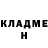 Метадон VHQ Jimi Glan