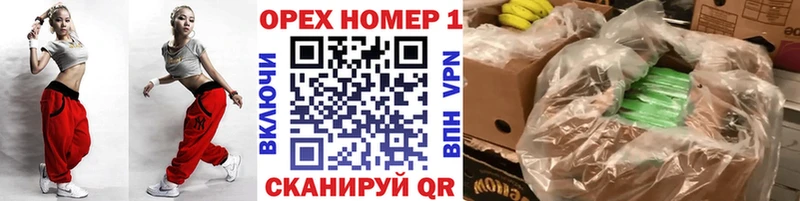 КОКАИН Перу  Нолинск 