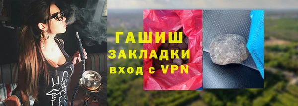 дмт Новодвинск