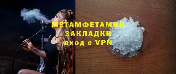 дмт Новодвинск