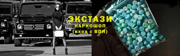 дмт Новодвинск