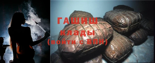 MDMA Нефтегорск