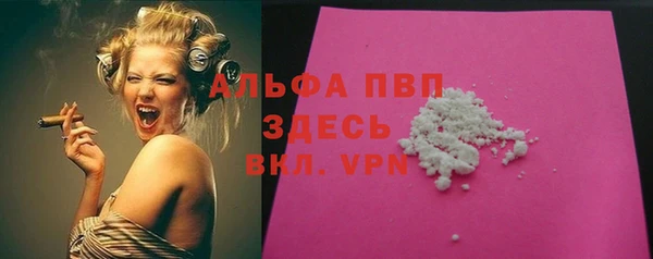 MDMA Нефтегорск