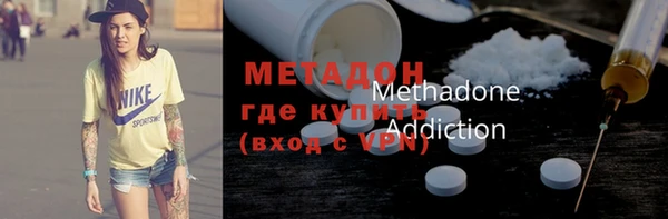 меф VHQ Белая Калитва