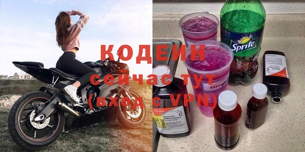 гидра Нефтекумск