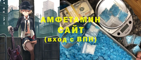 дмт Новодвинск