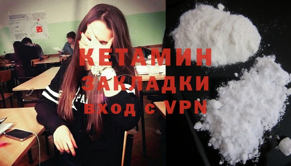 гидра Нефтекумск