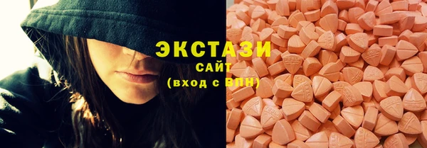 MDMA Нефтегорск
