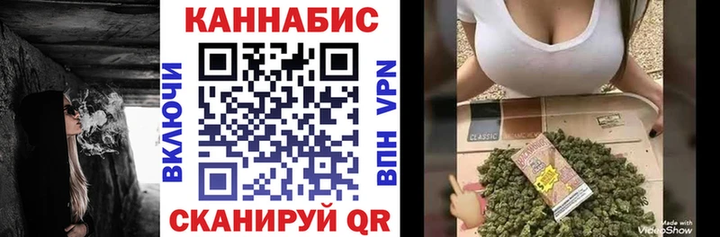 цены наркотик  Нолинск  Бошки марихуана AK-47 